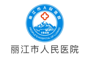 护工管理系统