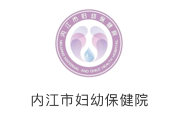 护工管理系统
