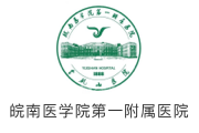 护工管理系统