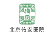 护工管理系统