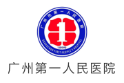 护工管理系统