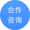 陪护管理系统