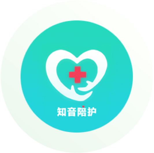 护工管理系统